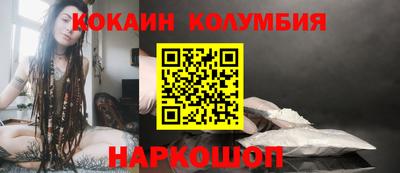 трава Партизанск