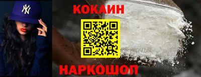 трава Партизанск