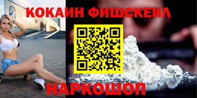 дистиллят марихуана Пенза