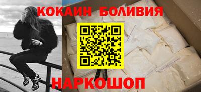 трава Партизанск