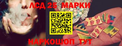MESCALINE Первоуральск