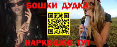 MESCALINE Первоуральск