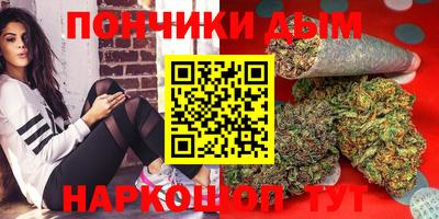 трава Партизанск