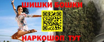 трава Партизанск