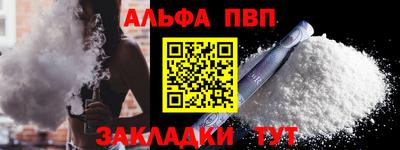 дистиллят марихуана Пенза