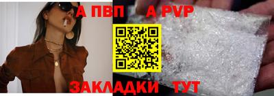 дистиллят марихуана Пенза
