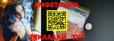 MESCALINE Первоуральск