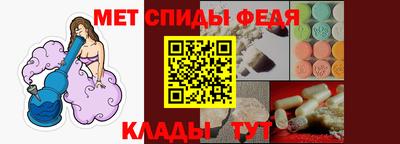 дистиллят марихуана Пенза