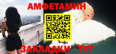 дистиллят марихуана Пенза