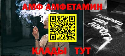 MESCALINE Первоуральск
