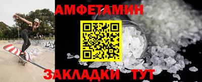 дистиллят марихуана Пенза