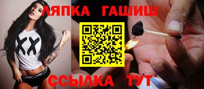 MESCALINE Первоуральск