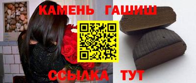 MESCALINE Первоуральск