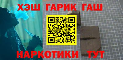 MESCALINE Первоуральск