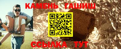дистиллят марихуана Пенза